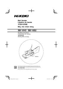 Manual de uso Hikoki SB 10S2 Lijadora de banda