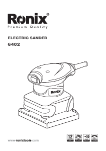 Manual Ronix 6402 Orbital Sander