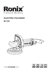 Manual Ronix 6110 Polisher