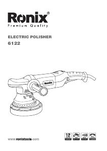 Manual Ronix 6122 Polisher