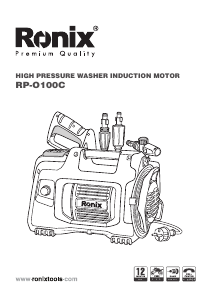 Manual Ronix RP-0100C Pressure Washer