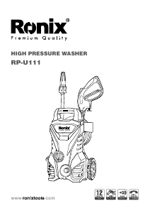 Manual Ronix RP-U111 Pressure Washer