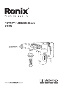 Manual Ronix 2729 Rotary Hammer