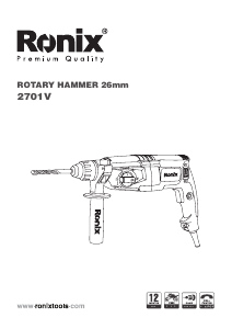 Manual Ronix 2701V Rotary Hammer
