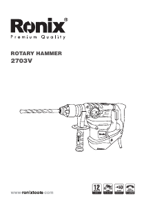 Manual Ronix 2703V Rotary Hammer