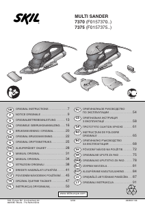 Manuale Skil 7370 AA Levigatrice a delta