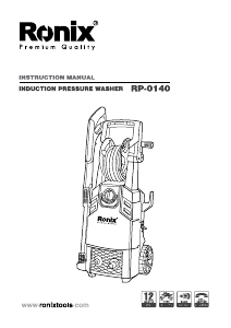 Handleiding Ronix RP-0140 Hogedrukreiniger