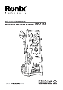 Manual Ronix RP-0180 Pressure Washer