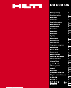 Instrukcja Hilti DD 500-CA Wiertnica diamentowa