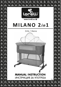 Руководство Lorelli Milano 2in1 Детская кроватка