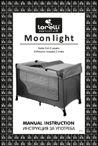 Руководство Lorelli Moonlight 2 Детская кроватка