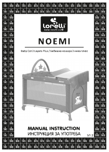 Manuale Lorelli Noemi 2 Plus Lettino