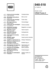 Manual Cruz Frame 2 Bicycle Carrier