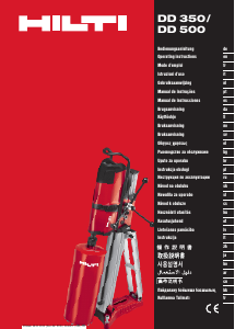 Mode d’emploi Hilti DD 350 Appareil de forage diamant