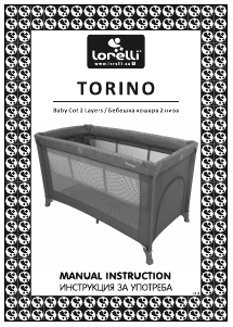 Használati útmutató Lorelli Torino 2 Layers Gyermekágy
