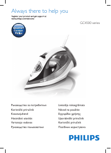 Εγχειρίδιο Philips GC4510 Azur Performer Plus Σίδερο