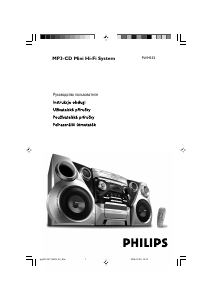 Használati útmutató Philips FWM352 Sztereóberendezés