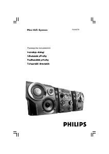 Manuál Philips FWM779 Stereo souprava