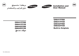 Manual Samsung GN641FFXD Hob