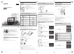 Kasutusjuhend Sony DPF-C70A Digitaalne pildiraam