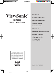 Manual ViewSonic VFM1586 Digital Photo Frame