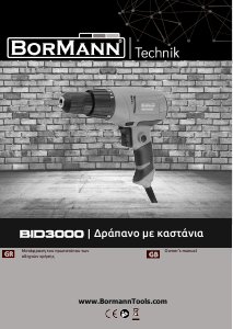Manual Bormann BID3000 Drill-Driver