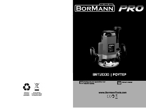 Εγχειρίδιο Bormann BRT2000 PRO Δρομολογητής βύθισης