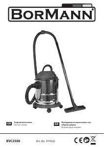 Manual Bormann BVC2500 Vacuum Cleaner