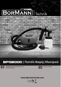 Εγχειρίδιο Bormann BPG6000 Ψεκαστήρας βαφής