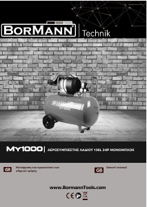 Manual Bormann MY1000 Compressor