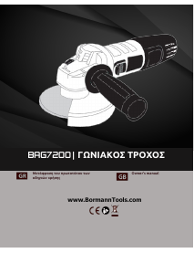 Handleiding Bormann BAG7200 PRO Haakse slijpmachine