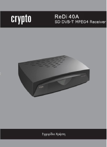 Handleiding Crypto ReDi 40A Digitale ontvanger