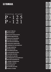 Руководство Yamaha P-121 Цифровое пианино