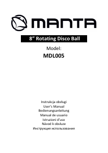 Руководство Manta MDL005 Диско-шар