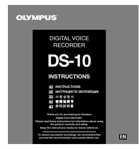 Handleiding Olympus DS-10 Audiorecorder