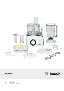 Manual Bosch MCM4100AU Food Processor