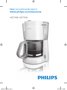 Наръчник Philips HD7446 Кафе машина