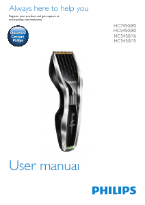 Руководство Philips HC7450 Машинка для стрижки волос