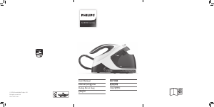 사용 설명서 필립스 GC8723 다리미
