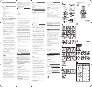 Instrukcja Philips HR1869 Avance Collection Sokowirówka