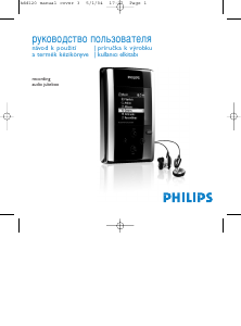 Kullanım kılavuzu Philips HDD120 Mp3 çalar