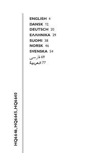 Brugsanvisning Philips HQ6645 Barbermaskine