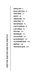 Посібник Philips HQ7350 Бритва