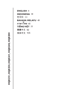 Panduan Philips HQ8241 Pencukur