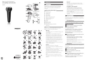 说明书 飞利浦 HQ9020 剃须刀