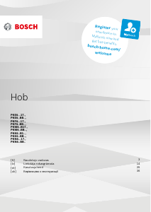 Rokasgrāmata Bosch PKE645BB2E Plīts virsma