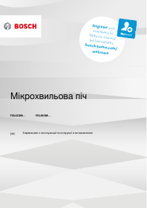 Посібник Bosch FEL023MS2B Мікрохвильова піч