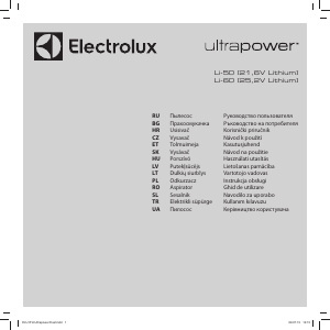 Посібник Electrolux ZB5024G Пилосос