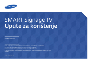 Priručnik Samsung RM40D LED zaslon