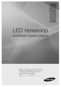 Посібник Samsung T24D590EW Світлодіодний монітор